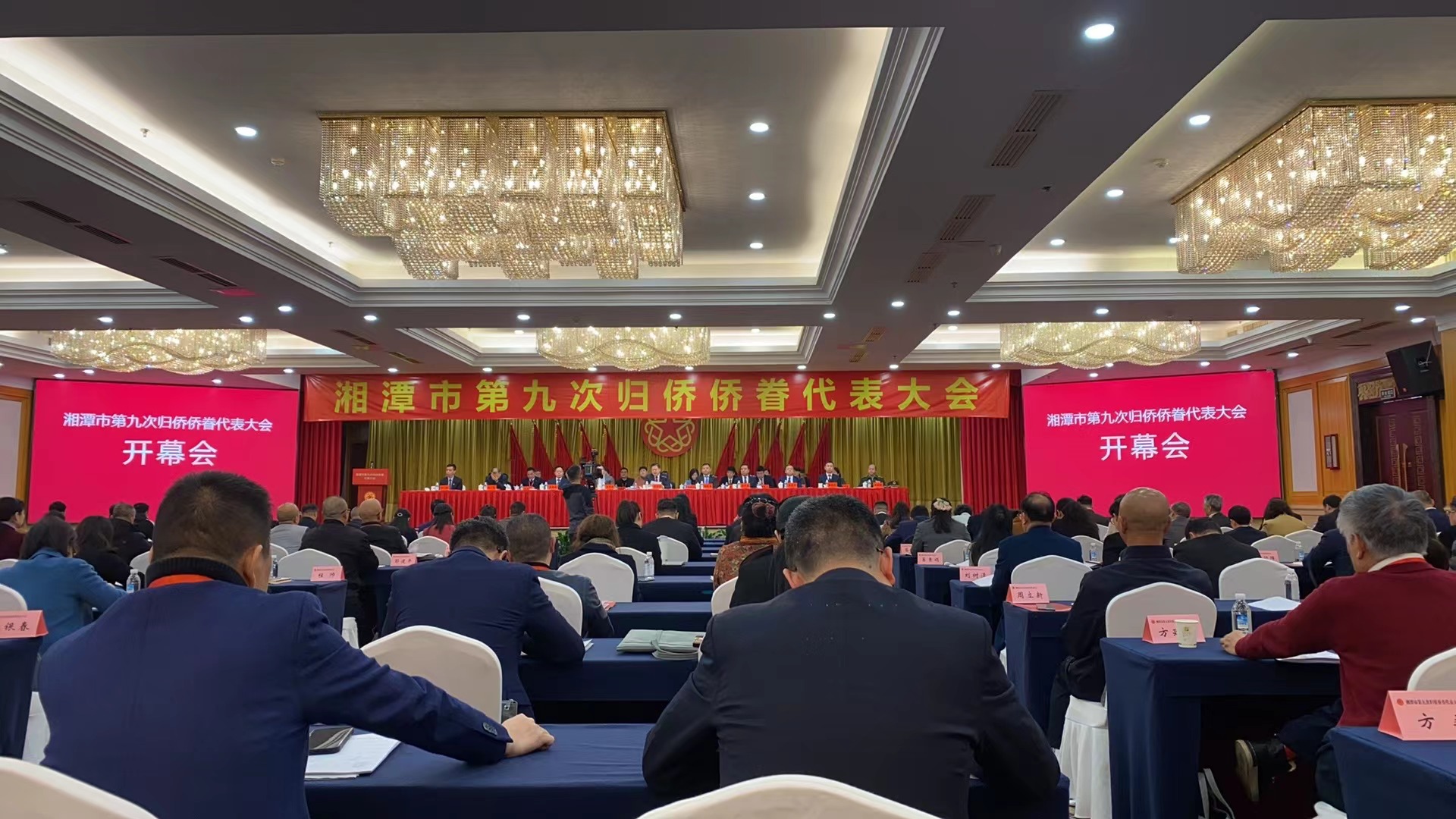 3月19日，公司參加了市第九次歸僑僑眷代表大會，董事長顏劍先生被評為先進個人。