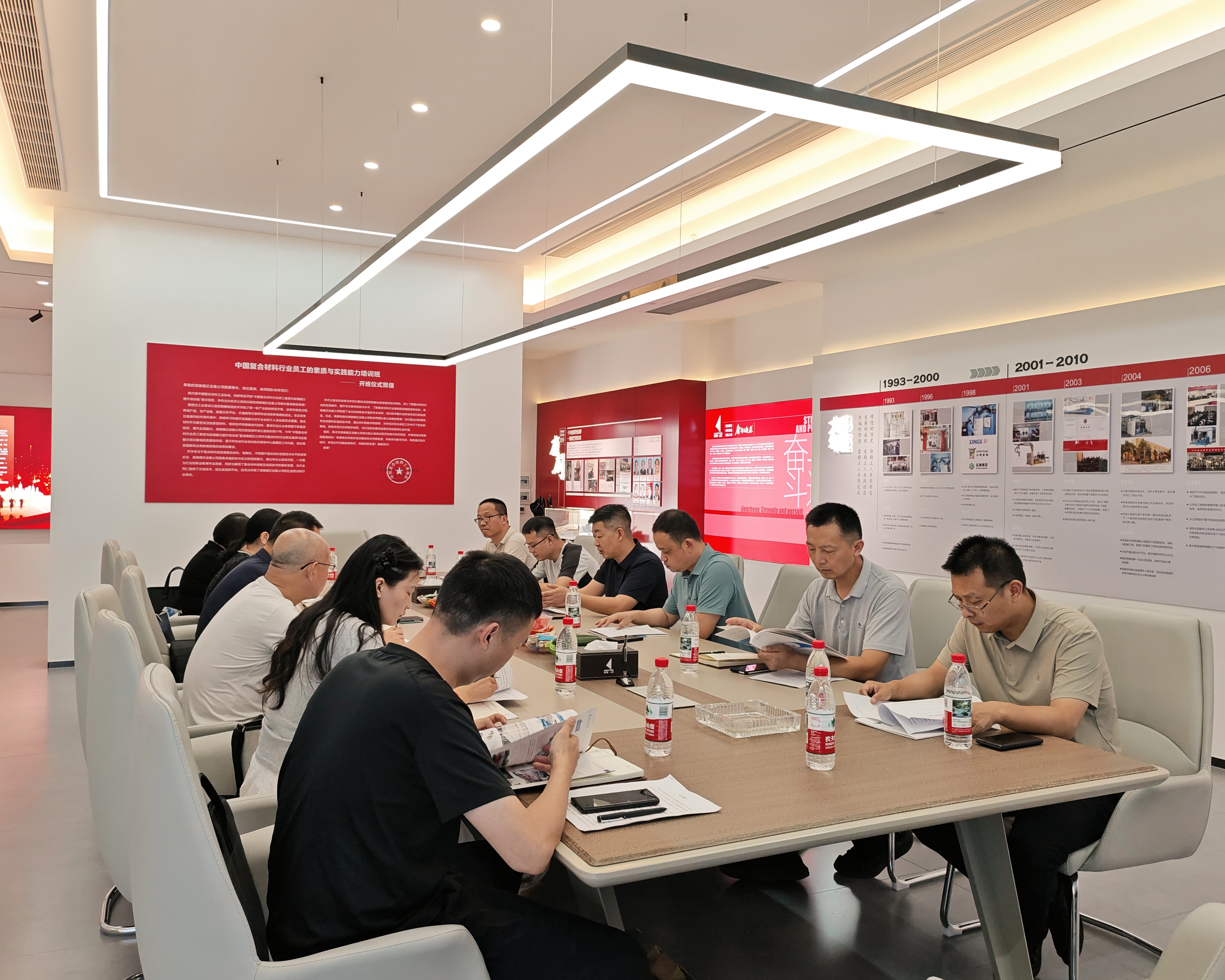 區(qū)人大統(tǒng)計(jì)局領(lǐng)導(dǎo)一行來(lái)我司調(diào)研走訪